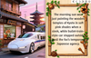Basil the FoxThe Mystery of the Missing BlossomAncient Golden Sakura Blossom